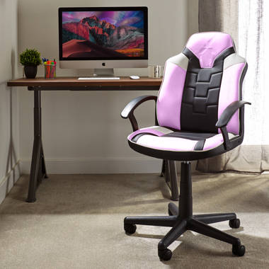 Forbush ergonomic gaming discount chair